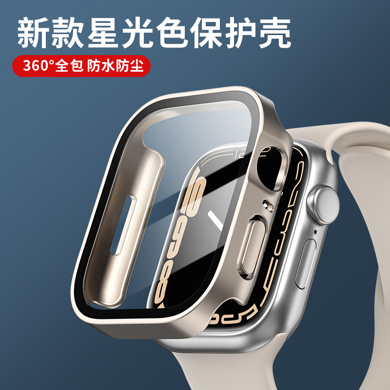 Smartwatch Watches For Girls - Glas + Abdeckung für Apple Watch
