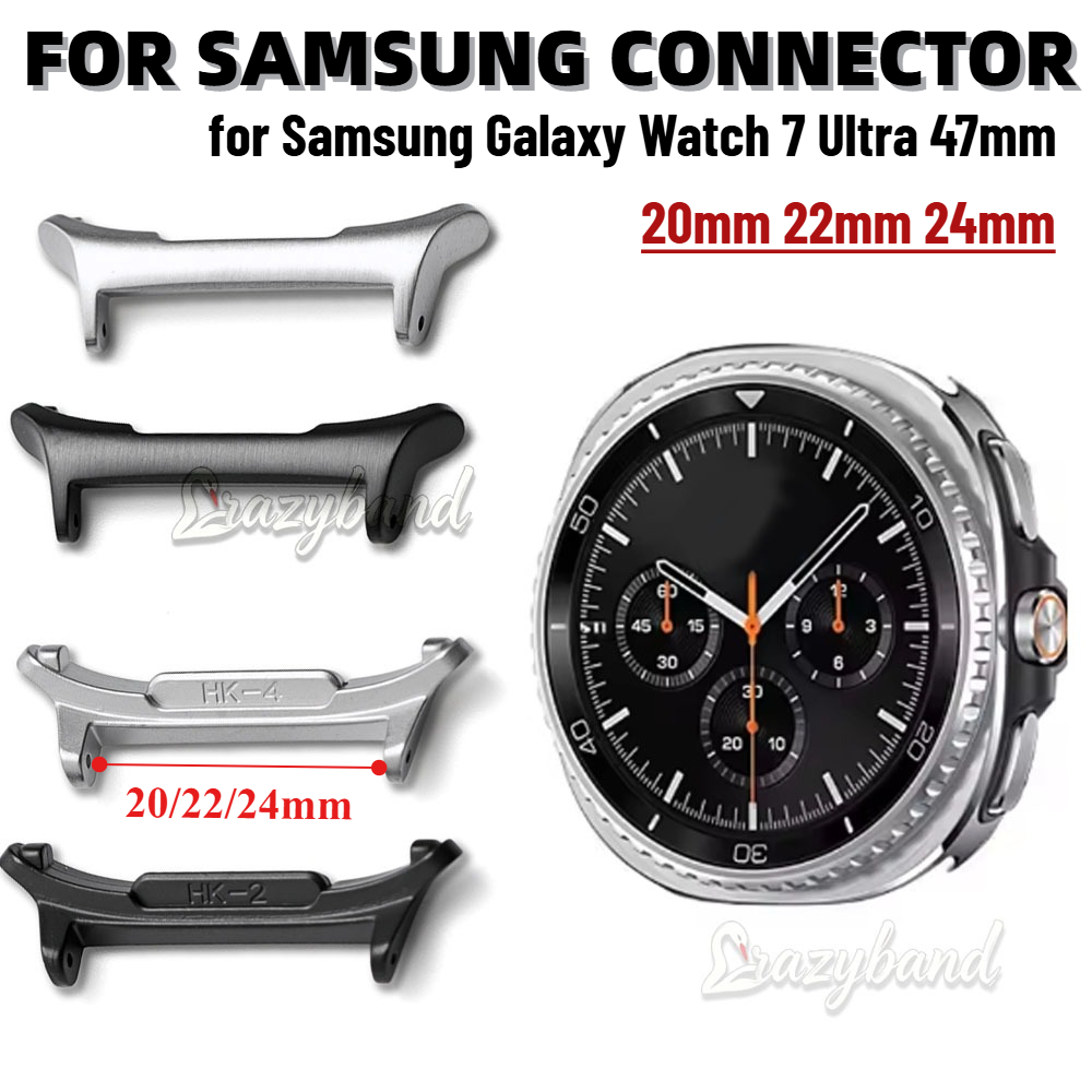 Leather Watch Strap - 1 Paar Edelstahl-Adapter für Samsung Galaxy