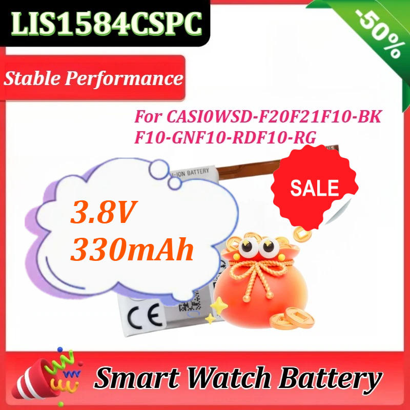 Casio Watches Smartwatch - LIS1584CSPC Akku 3,8V 330mAh für CASIO