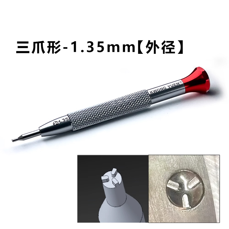 Watchmaker Screwdriver - GYC-Uhrenreparaturwerkzeug für Cartier Vacheron Constantin. Zerlegter