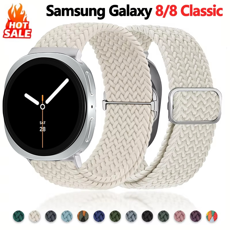 Smartwatch Samsung Watches For Men - Geflochtene Schlaufenbänder für Samsung Galaxy Watch
