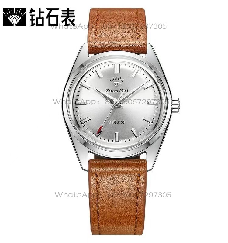 Leather Watch Strap - Magic City Watch Shanghai Diamond Markenuhr,