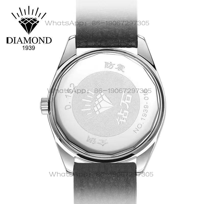 24-Stunden-Versand Shanghai Di – Leather Watch Strap Bewertung und Preis