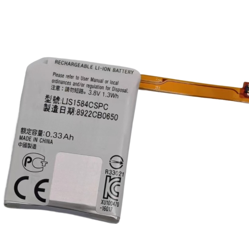 LIS1584CSPC Akku 3,8V 330mAh f – Casio Watches Smartwatch Bewertung und Preis