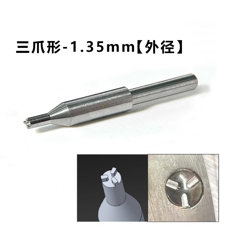 GYC-Uhrenreparaturwerkzeug für – Watchmaker Screwdriver Bewertung und Preis